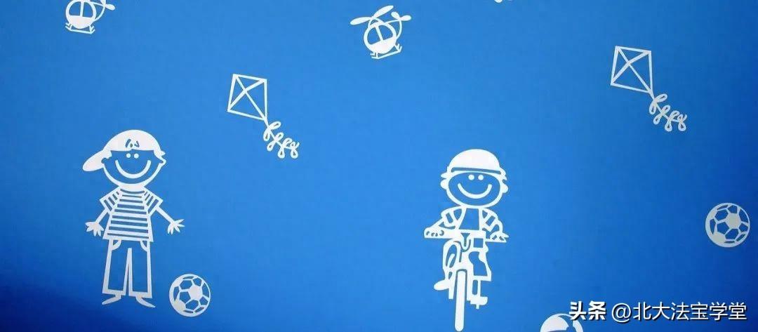 重磅！发布《未成年人网络保护条例》