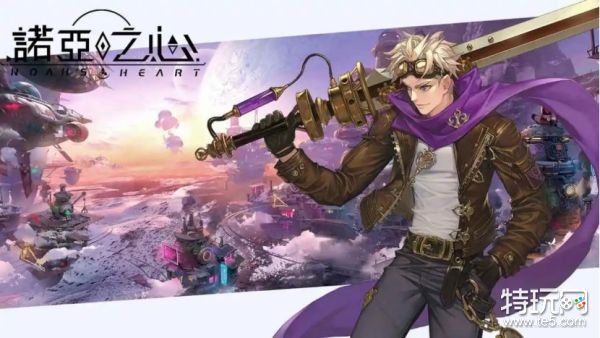 2023网游大型游戏前十名推荐(有哪些热门好玩的网游top10)